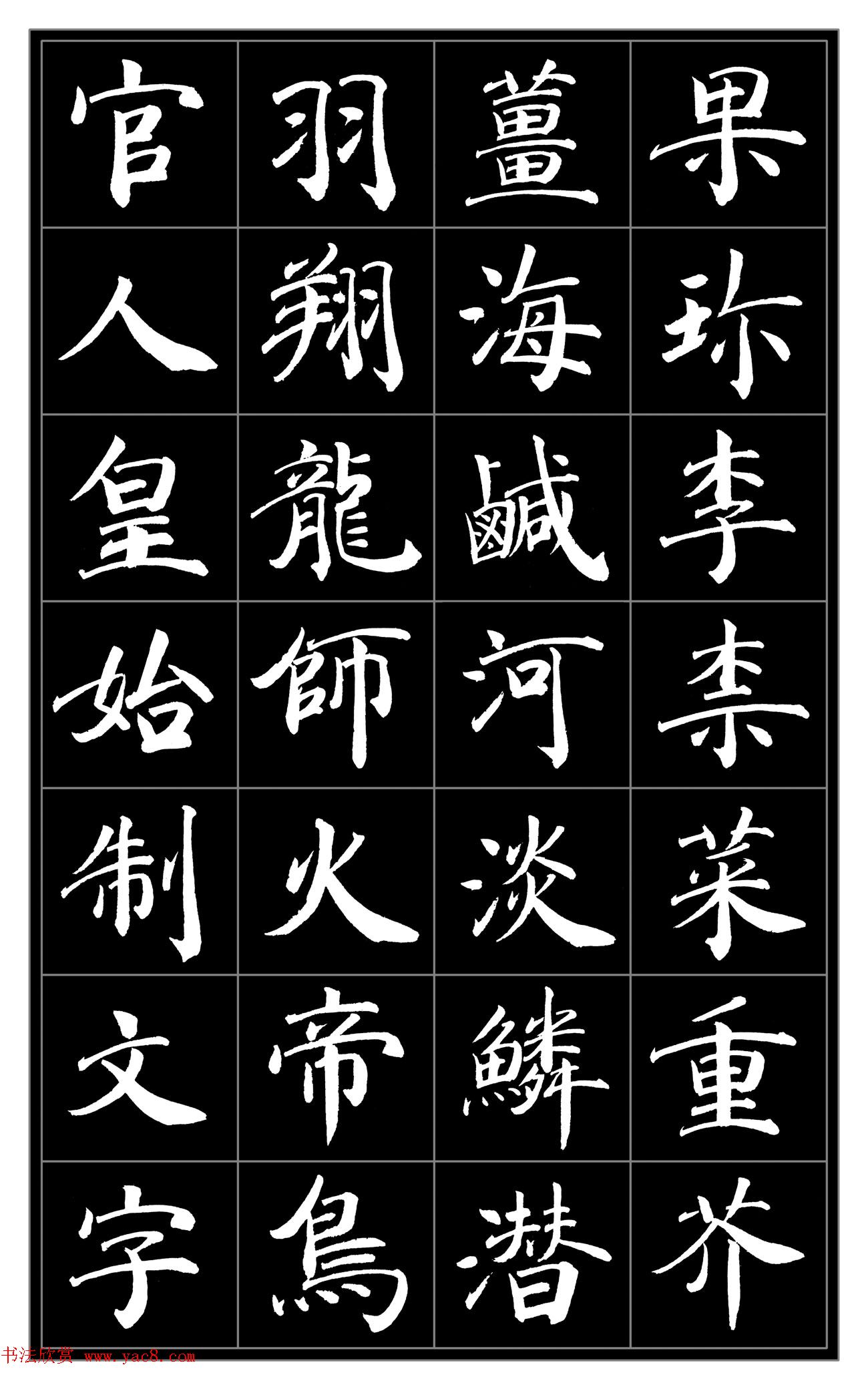 宝宝我们露天做一次吧一段温馨的户外创意视频