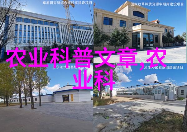 如何让农机部门更有效地利用免耕播种机来开展扶贫工作