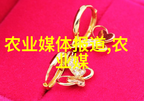 蜂蜜水的甜蜜疗愈女性健康的自然选择