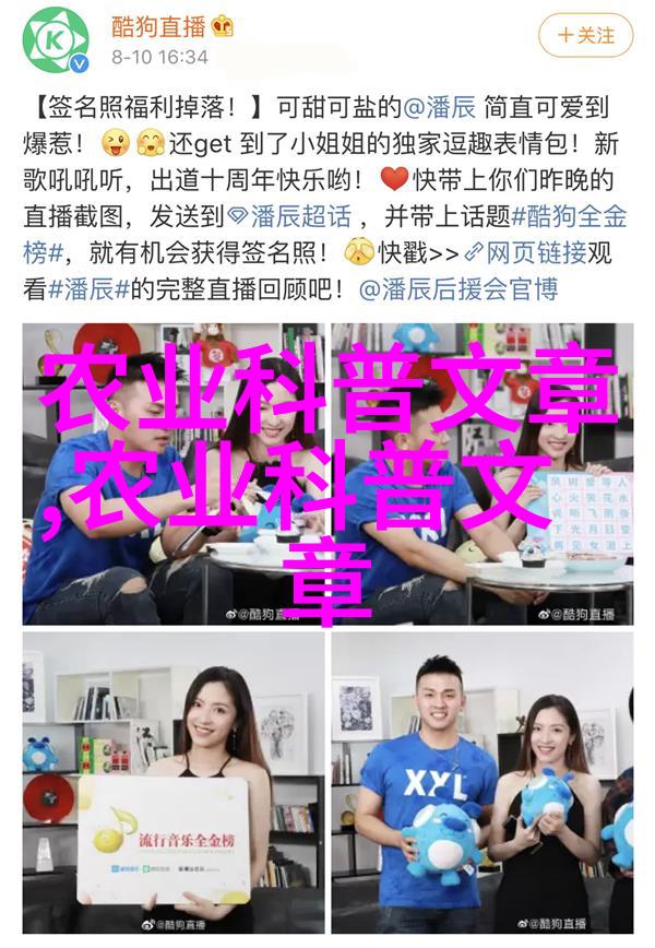 图3：手工制作精致金黄色晒青玉露