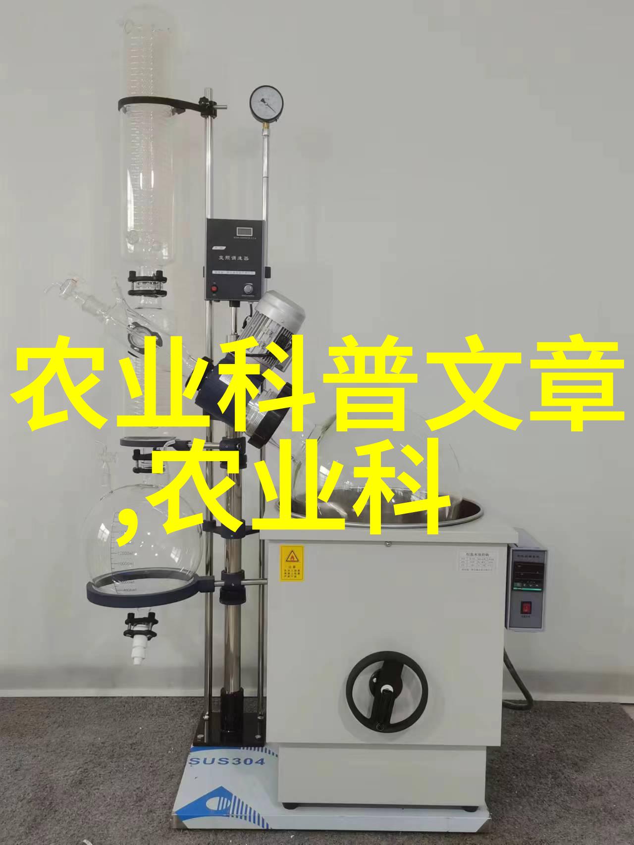 西北苗木行情暴跌背后的原因与未来趋势分析