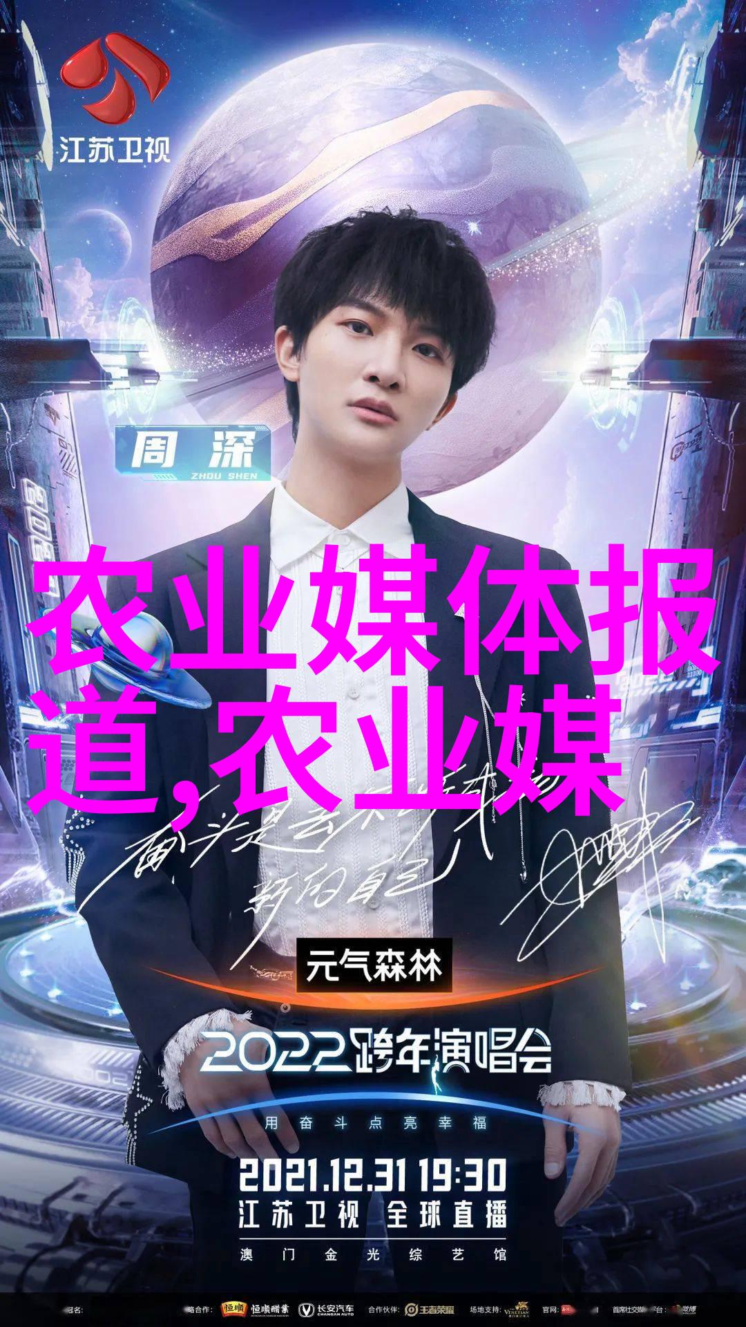 云南花海的秘密基地探索云南花卉批发的奇迹之地