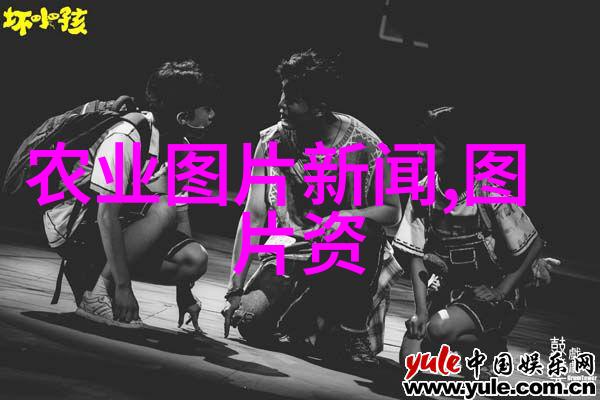 农技推广智慧农业技术普及