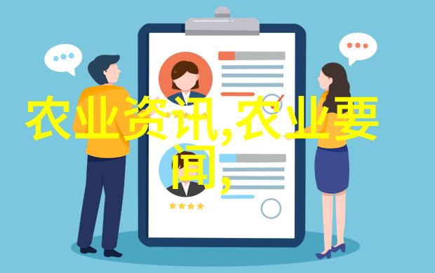 现金树揭秘哪些中药物种最赚钱