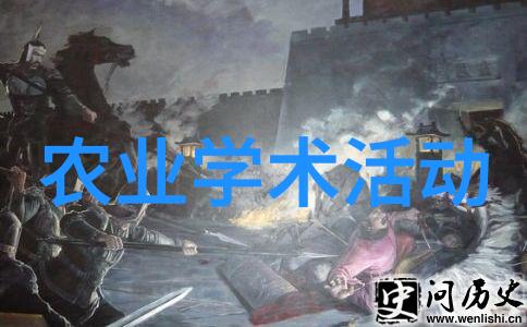 是不是所有的农业项目都适合打造田园综合体？