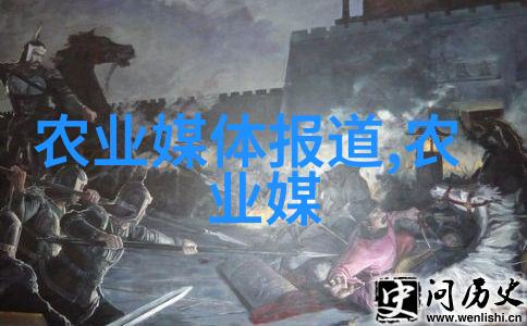 绿化苗木新品种探秘绿色生态环境保护园艺创新