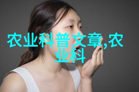 15公分乌桕价格你知道吗