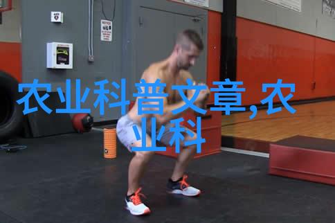 亿万富翁的冷漠手腕背后的故事