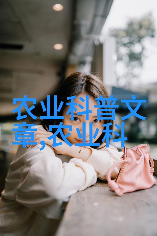 金线莲一斤千金零售区块链