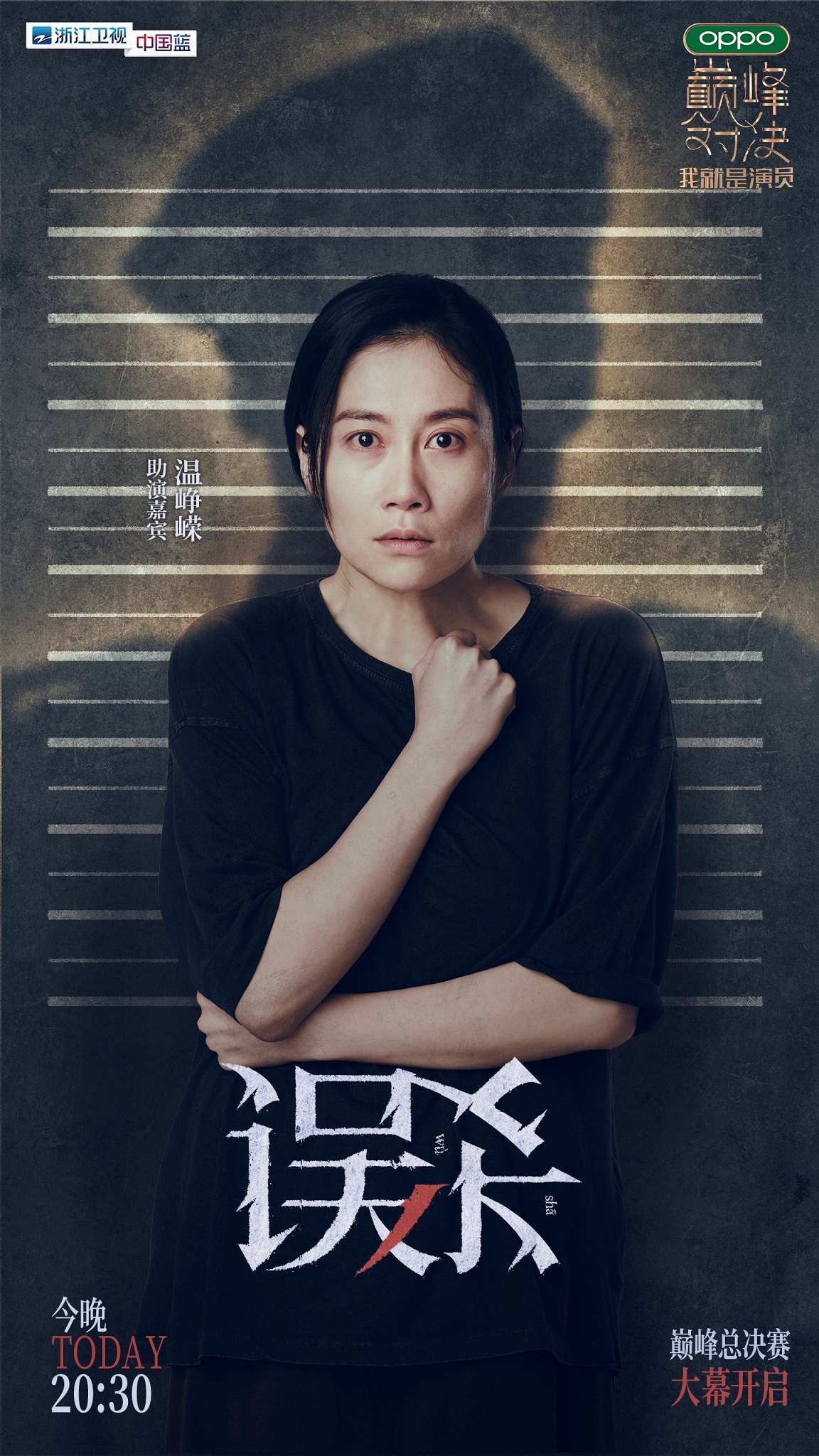 春耕夏收种菜时间表