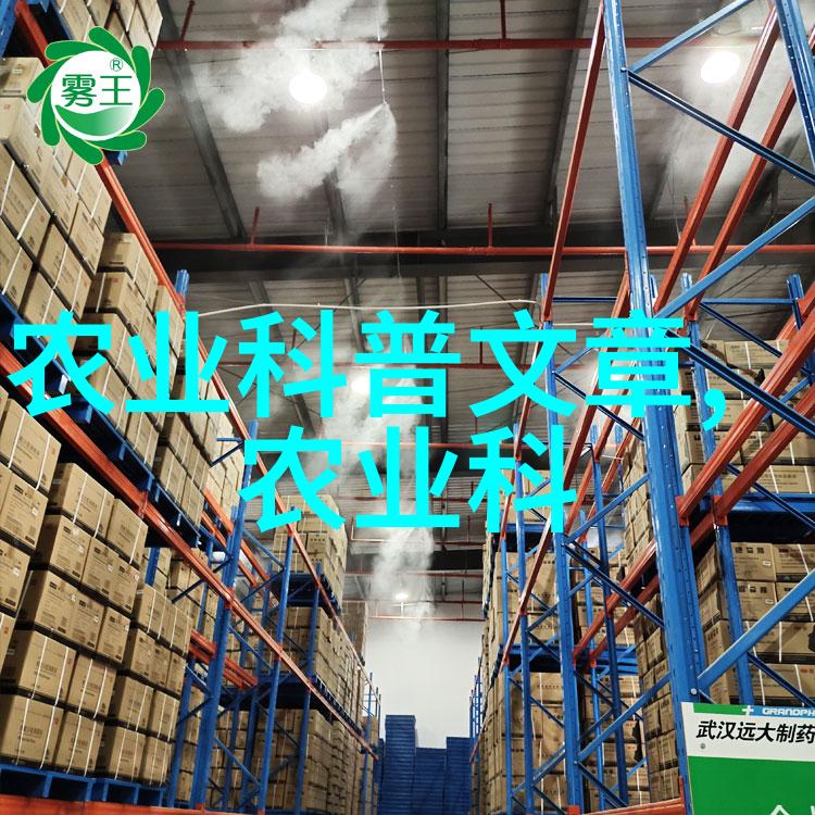 机械之臂探索机器人手臂技术的未来