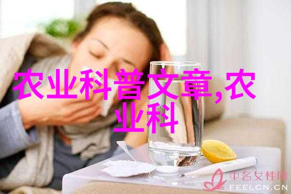 探索花园奇缘花种子品种的多彩世界