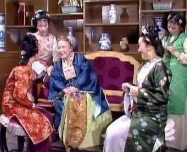 橙子