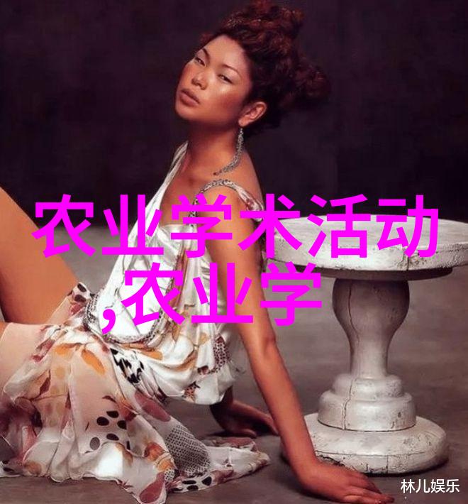 中药宝库深度探究常见100种草本药材的功效与应用