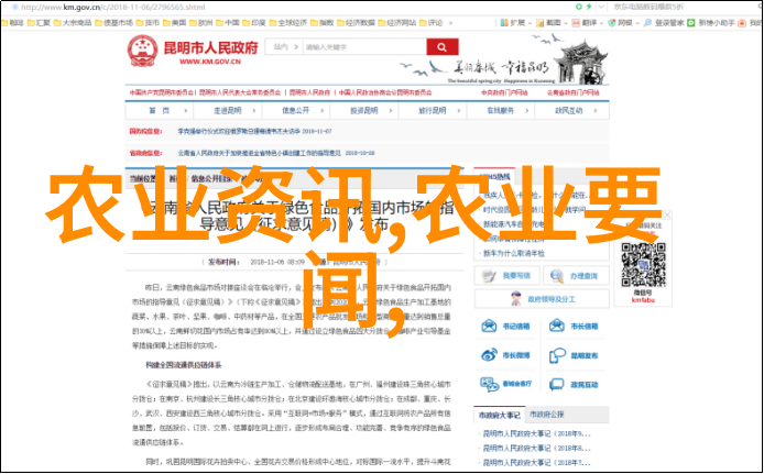 今日最新招聘信息职位空缺公司需求及应聘指南