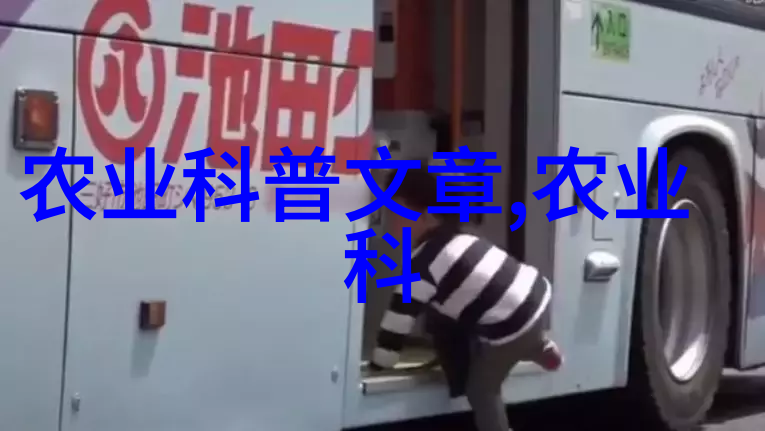 探秘中国最早绿茶种植时期一路追溯茶叶的足迹