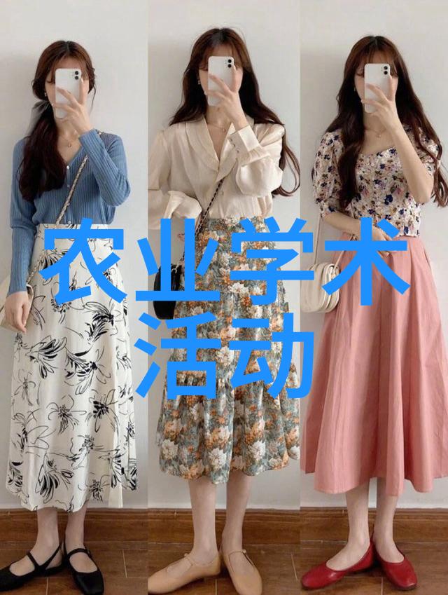 农业科普是什么意思_农业科普动态_农业科普知识宣传
