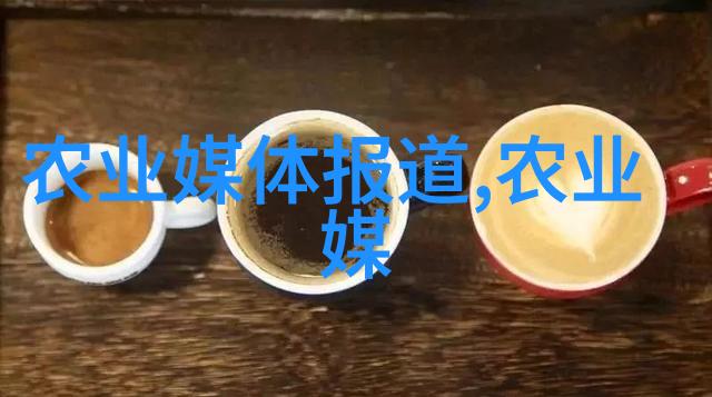 苗木种类分类树木灌木和藤本植物