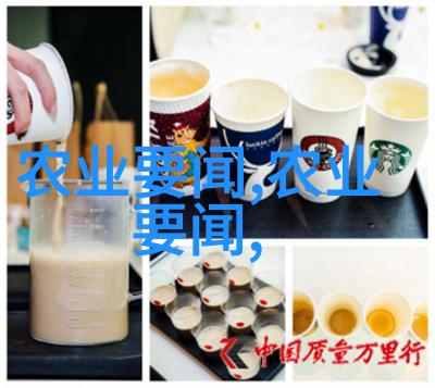 空地种植赚钱指南选择高价值作物提升收益率