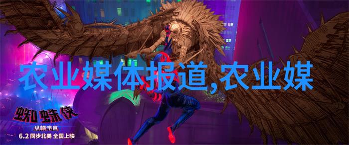春季养生10种易于种植的药材佳选