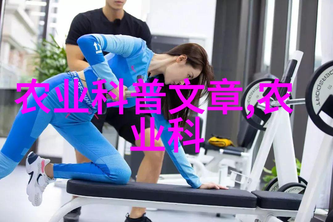 青花木的传说与风采