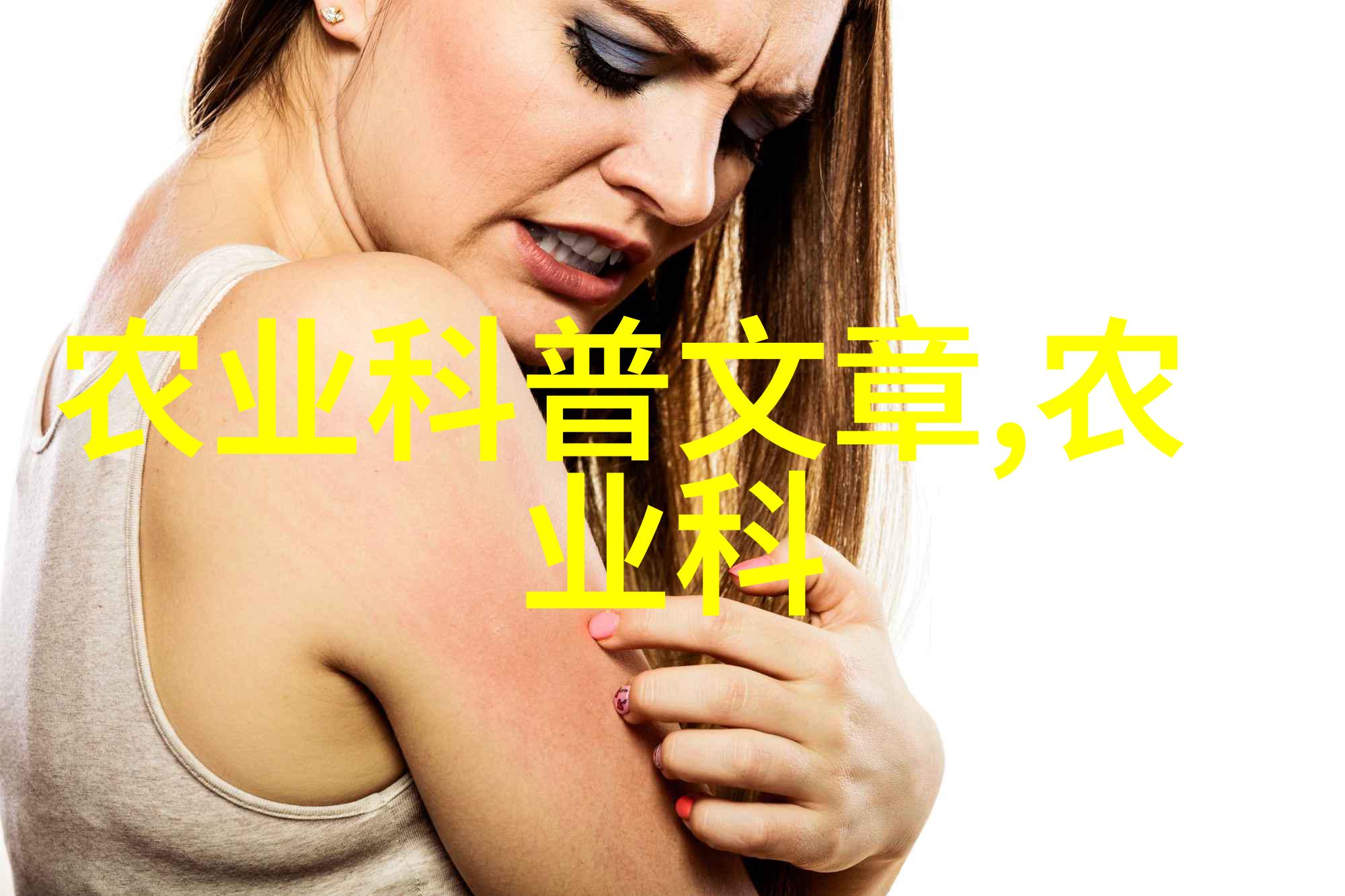 代办养殖许可证我来帮你搞定这份繁琐的文件