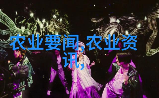 讲述一次成功的大棚蔬菜种植经验你会如何总结其关键因素