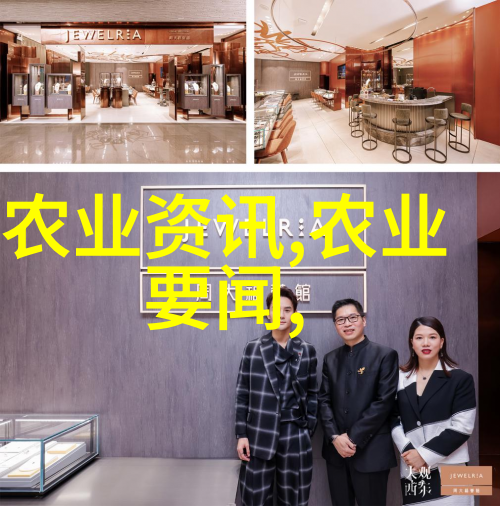 温室里的蜜蜂王国如何在家中养殖蜜蜂并获得纯净的天然蜂蜜