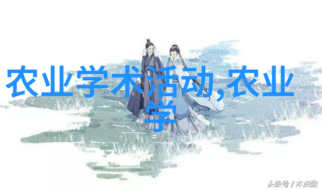 杂交黑鱼养殖技术要点