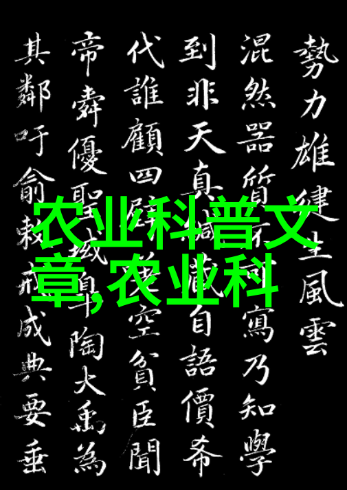 茶的传承与变迁从古老的仪式到现代生活中的温馨时刻