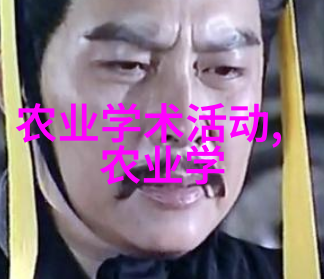 养殖户微信群-畜牧协同养殖户微信群的智慧与实践