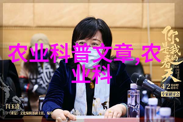 土地种什么最赚钱我是如何在菜地里赚大了的