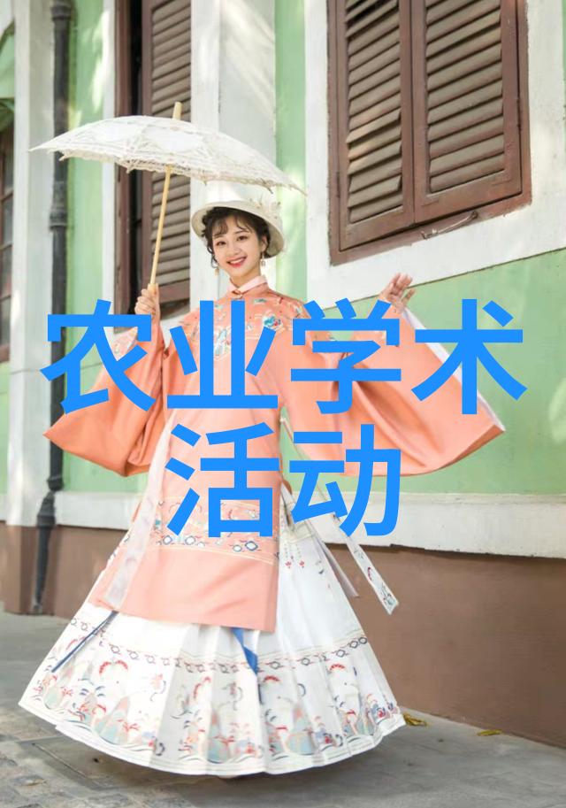 农业科普是什么意思_农业科普知识宣传_农业科普动态