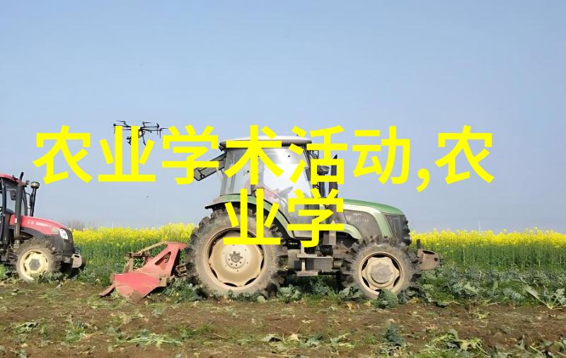 药代动力学研究乙草胺吸收分布代谢和排泄过程分析