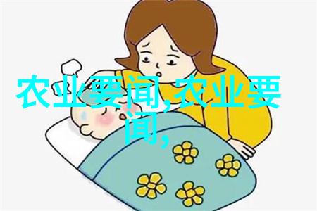 品味绿意揭秘茶叶中的神奇成分与效用