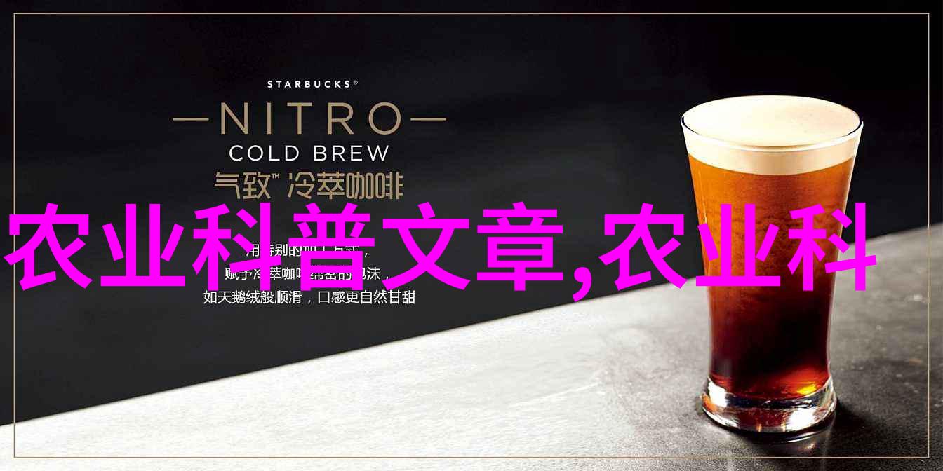 花卉种植我是如何在阳台上搞一个小型温室的