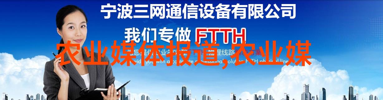 除了常见的西瓜和番茄其他什么水果也能迅速生长并享用