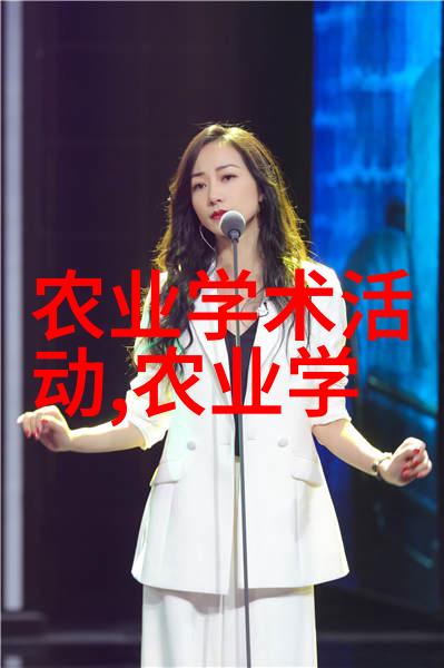 人物如何运用野兔养殖技术来应对非洲猪瘟清理粪便问题