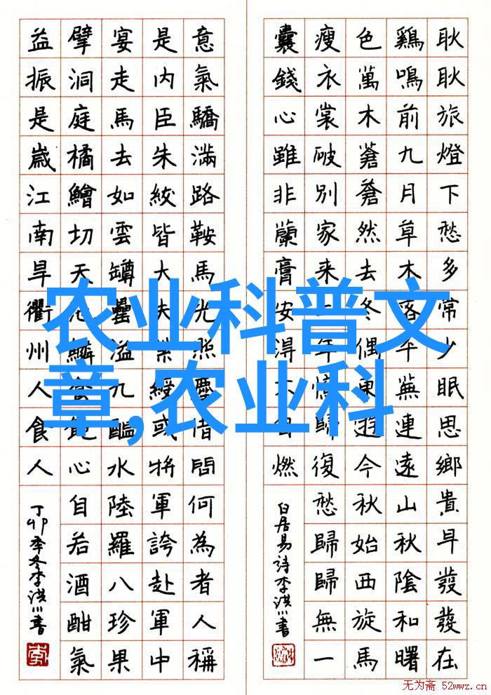 如何通过观察茶树叶片判断其品种和年份