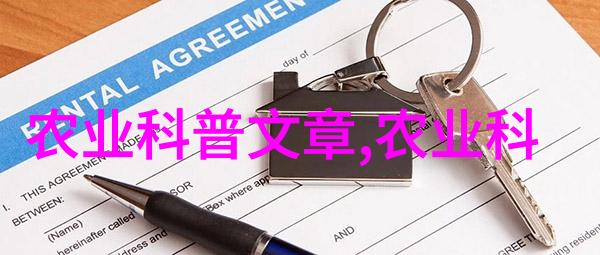 北方可以种植哪些水果-北疆奇迹探秘可乐果欧洲李和其他适宜北方气候的水果