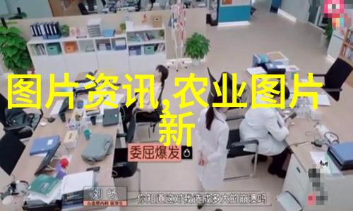 中央抗疫新十条发布时间国家卫生健康委正式公布最新防控措施