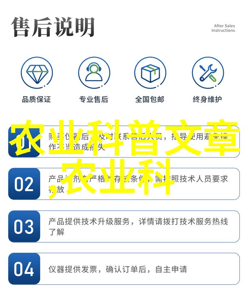 古风情深淑容淑蓉与老卫的传奇故事