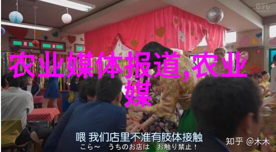 茶花情深剖析养茶花断子绝孙背后的文化与心理