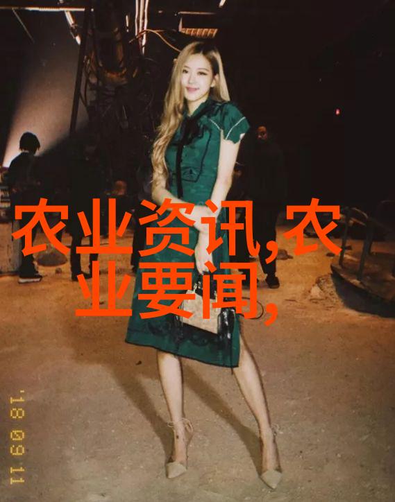 超市蔬菜新鲜选择最新价格表解读