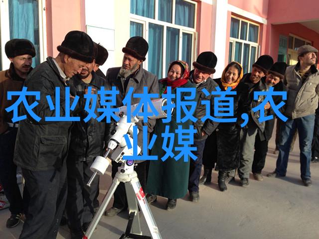探秘中药宝库3000种草药大全名字与精彩图片揭秘