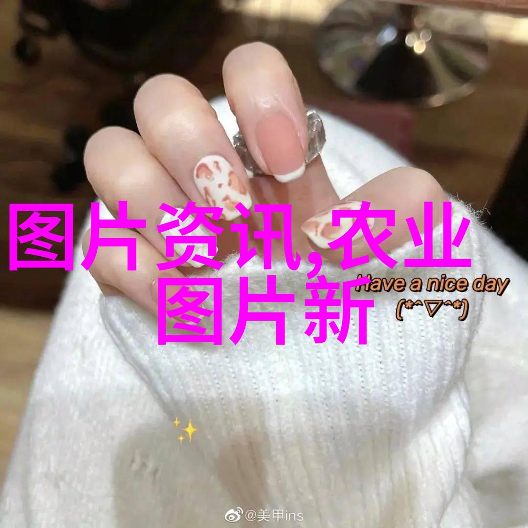中药材种植基地简介我的草根梦想园