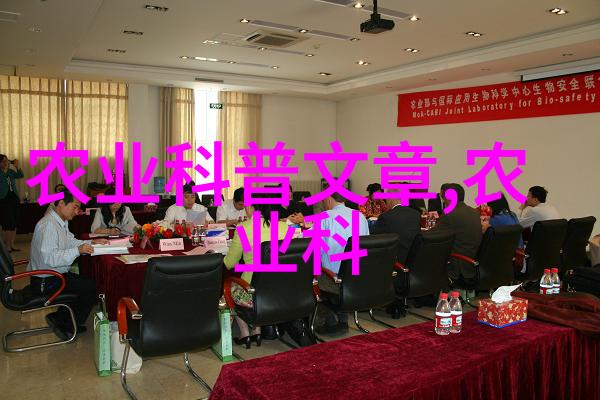 从稻田到星空中国农业百科全书