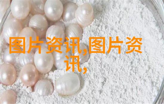 中国养猪网我是猪队友你们有看过吗