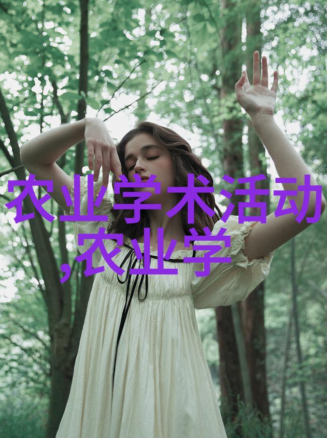 岁月变换的药材又贵一年可以收哪些珍品