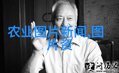 多年生木本花卉种植技巧如何在家中高效养护多年生木本花卉
